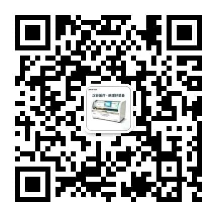 企业微信二维码
