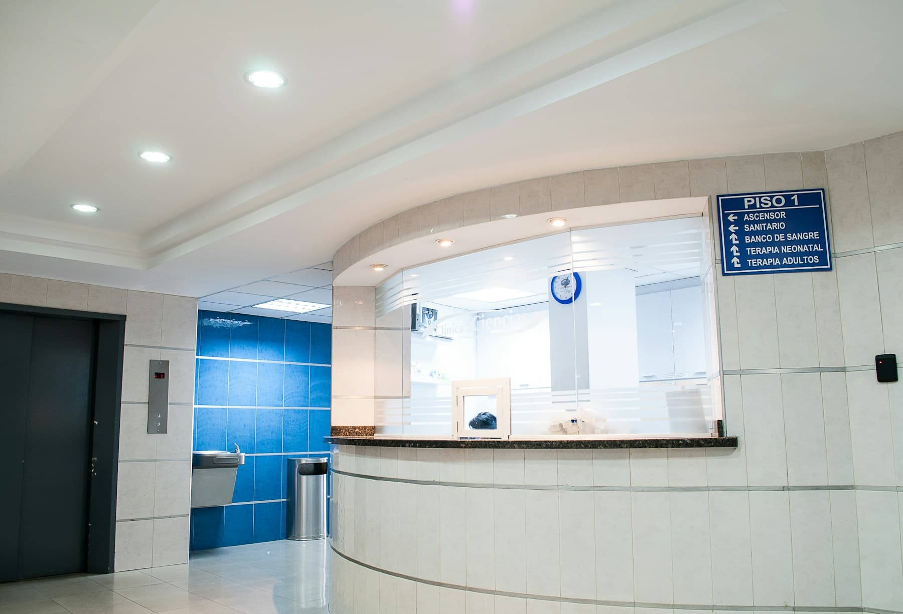 Medical laboratory scene