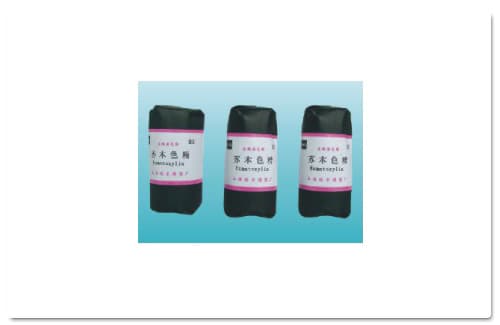 苏木色精